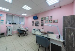 Гигиенический маникюр всего 500 рублей