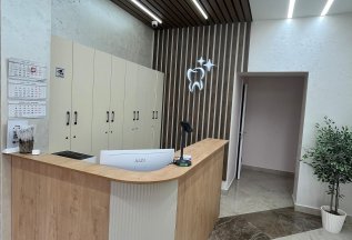 Прием стоматолога со скидкой