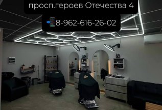 Скидка 25% на первое посещение