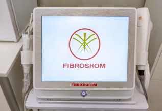 Скидки для первичных пациентов