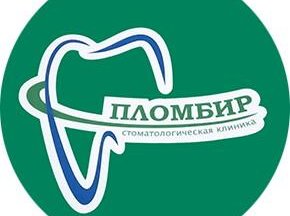 Высоко-квалифицированные врачи