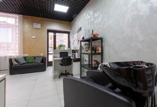 Комплекс (окрашивание и стрижка) скидка 10%