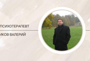 Скидки в праздничные дни -20%