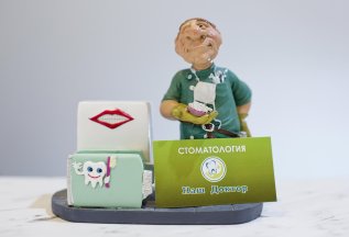 Подарочные сертификаты