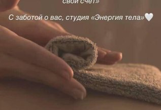 Приведи друга до конца июля и получи бонусные 800р
