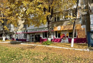 Курсы 