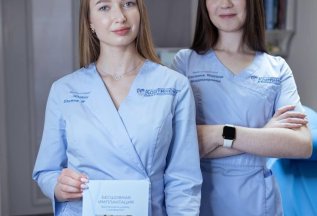 Глубокий кариес по фиксированной цене всего за 7500 рублей!