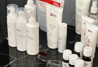 Бесплатная консультация косметолога