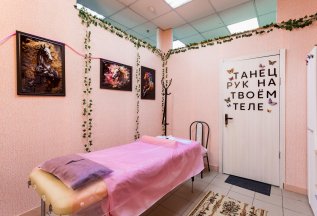 Приведи подругу и получи скидку 15%