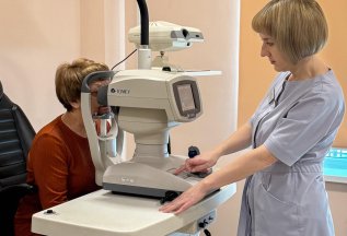 Скидка 10% в день рождения