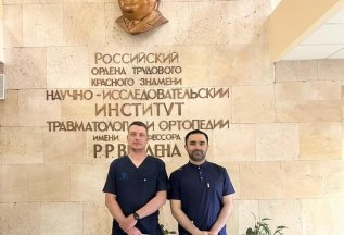 Поздравляем с повышением квалификации наших травматологов