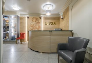 Программа 