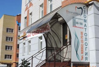 Скидка 10% за отзыв