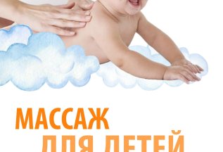✨ Дорогие родители! Рады сообщить ✨ В нашем НОВОМ филиале