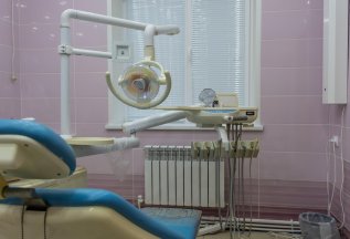 Консультация всего 250 рублей