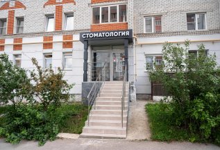 Бонусная программа «Семейная»