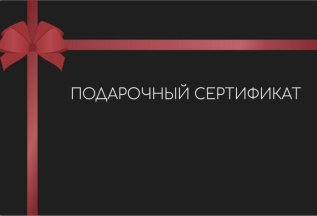 Подарите здоровую улыбку!