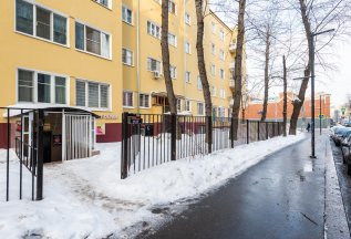 Консультация подолога всего за 500 рублей