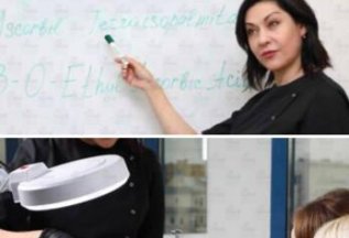 Уникальная профессия ТРЕНЕР – ПРЕПОДАВАТЕЛЬ