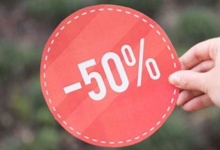 Скидка 50% на пробный сеанс для новых клиентов