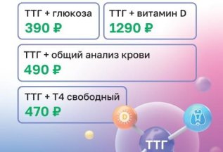 Устали и все раздражает?