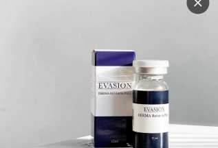 Пилинг с эффектом биоревитализации Derma Reverse Peel. 5000р