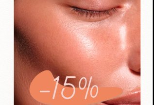 Neogen -15%