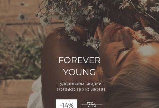 FOREVER YOUNG