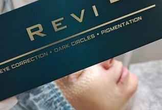 Биоревитализация REVI Silk
