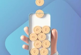 Программа «Бонус»: скидка от 5 до 10%