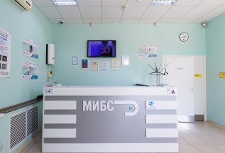 Акция на второе исследование -5% скидка