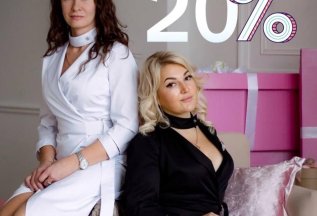 Оставляйте ОТЗЫВЫ, получайте СКИДКУ🎁