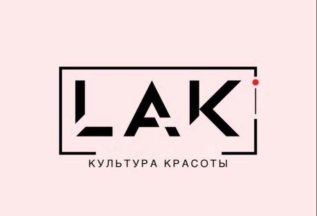 КЭШБЭК ДО 10%