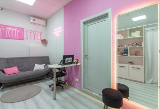 Скидка 20% в Дни Рождения на все услуги!!!