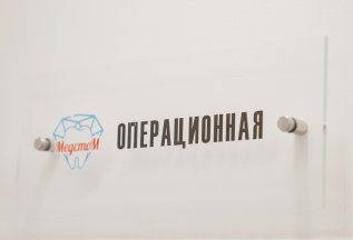 ВСЕ ВИДЫ Лечения зубов ПОД НАРКОЗОМ ДЕТЯМ И ВЗРОСЛЫМ!