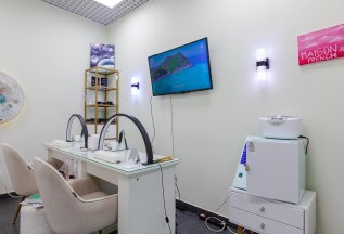 Акция! Скидка 25% на комплекс маникюра и педикюра