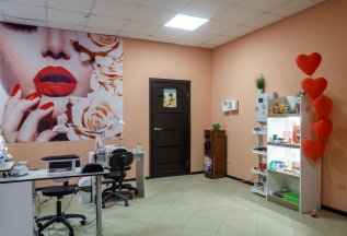 Маникюр+педикюр - крем в подарок !