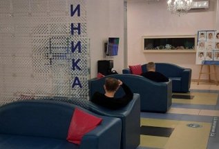 Госпитальный комплекс (инфекции)