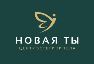 RF-лифтинг тела
