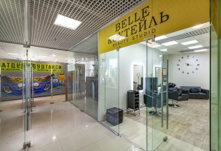 Новая услуга Ботокс для волос в парикмахерской Belle Коктейл