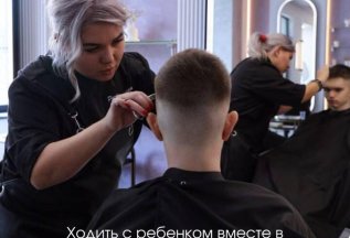 Ходить с ребенком вместе в салон, как особый вид связи