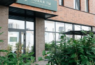 Всесезонный газожидкостный пилинг