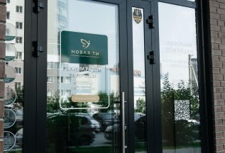 RF-лифтинг лица