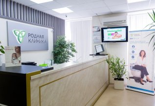 Скидка 10% на все услуги в День рождения