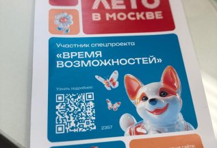Студия ногтей Мэйсон Де Френч предлагает дополнительную выго