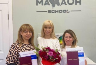 Вечерние группы по парикмахерскому искусству