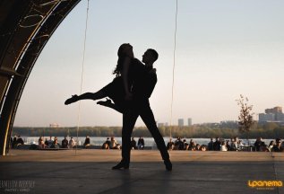 Скидка студентам