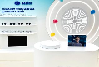 Зрение на отлично с линзами Stellest! Скидка 30% до 30.09.
