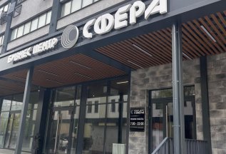 Варианты записи в кабинет шугаринга и восковой депиляции !