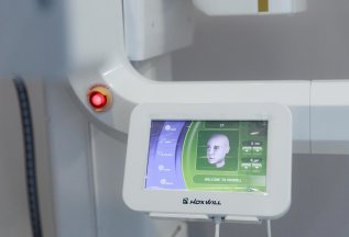Современное оборудование и большой опыт врачей!